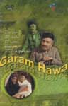 Garam Hawa Image