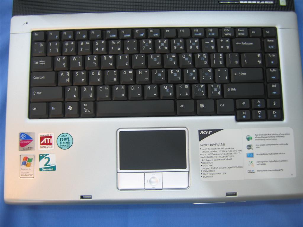 Acer Aspire 1690/1692 series Image