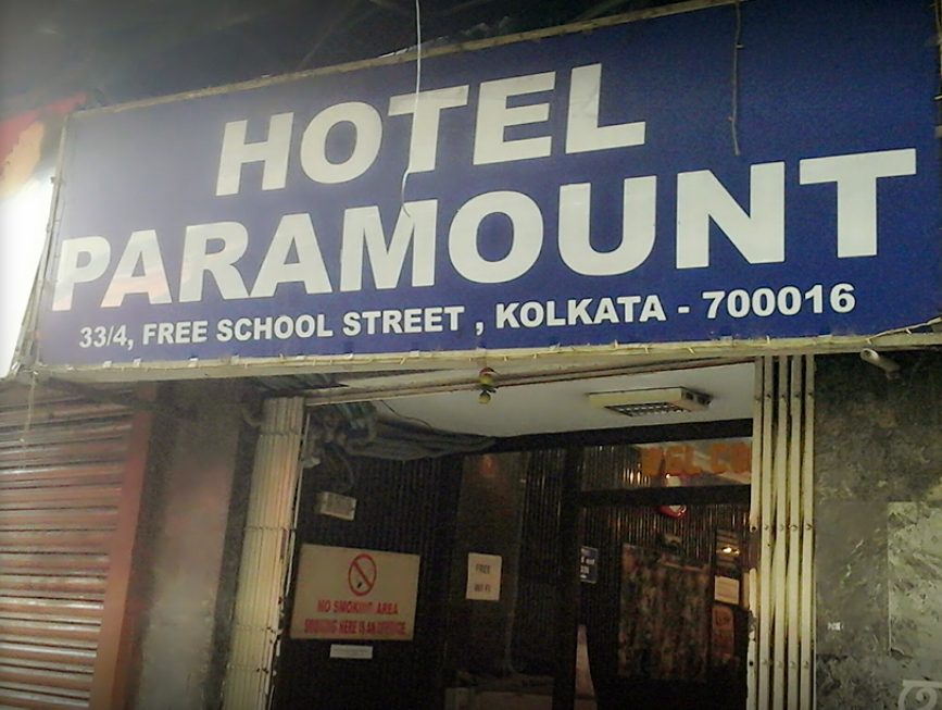 Hotel Paramount - Kolkata Image