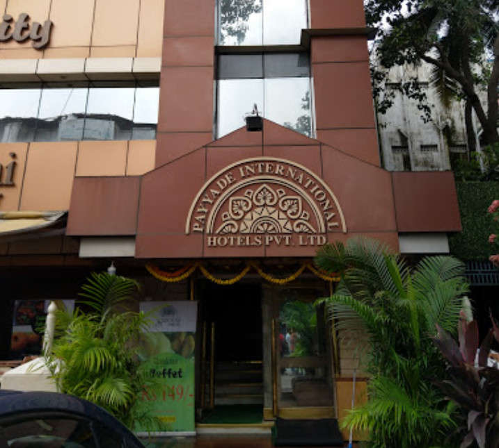 Payyade International Hotel - Kandivali - Mumbai Image