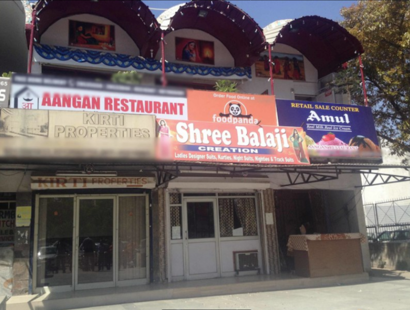 Aangan Restaurant - Vikaspuri - Delhi NCR Image