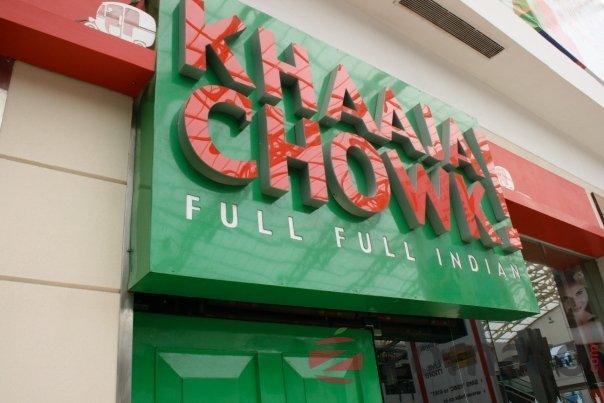 Khaja Chowk Restaurant - Rajouri Garden - Delhi Image