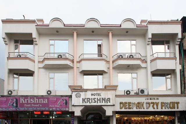 Krishna Hotel - Jammu Image