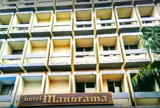 Hotel Manorama - Mangalore Image