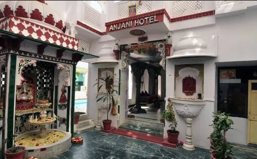 Anjani Hotel - Udaipur Image