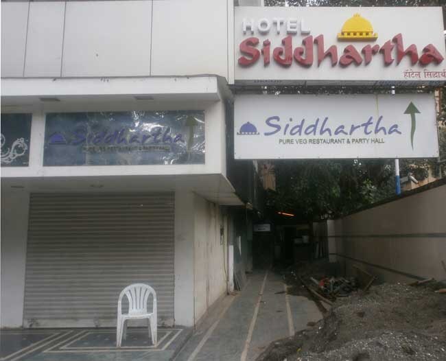 Siddhartha Restaurant - Bandra - Mumbai Image