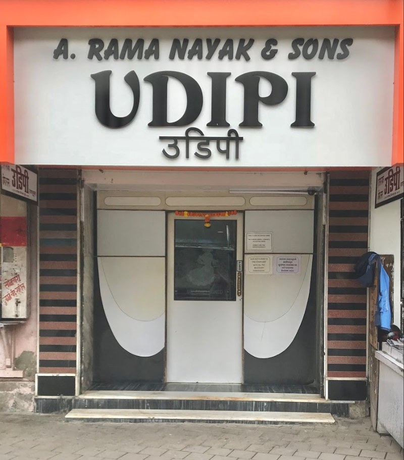 A Ramanayak & Sons Udipi - Matunga - Mumbai Image