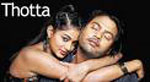 Thotta Movie Image