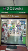 D C Books - Trivandrum  Image