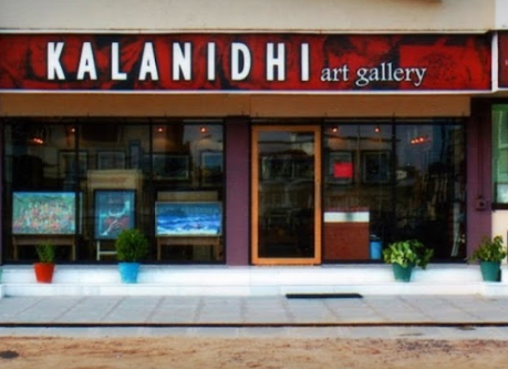 Kalanidhi Artgallery - Baroda  Image