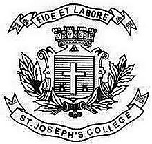 St. Joseph's College of Business Administration-Bangalore Image