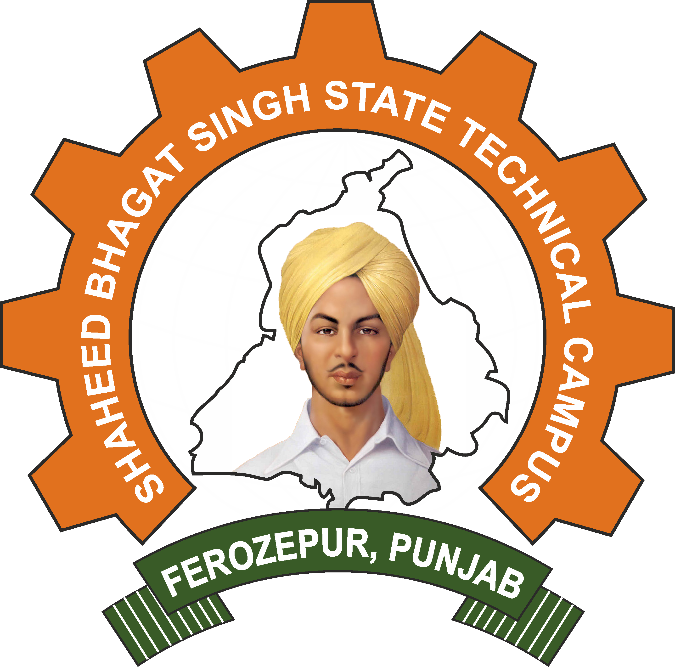 Shaheed Bhagat Singh College of Engineering and Technology - Firozpur Image