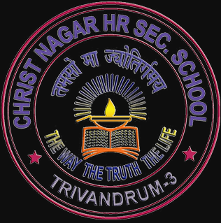 Christ Nagar English High School - Trivandrum Image