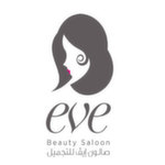 Eve's Beauty Parlour - Brigade Road - Bangalore Image