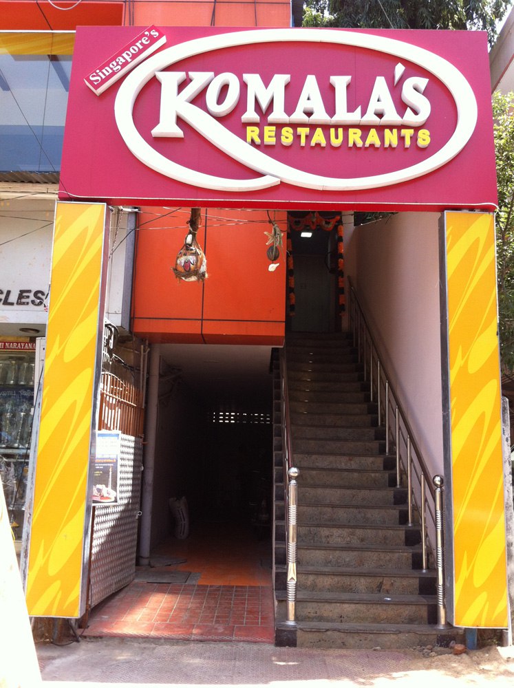 Komala s Restaurant - Nungambakkam - Chennai Image