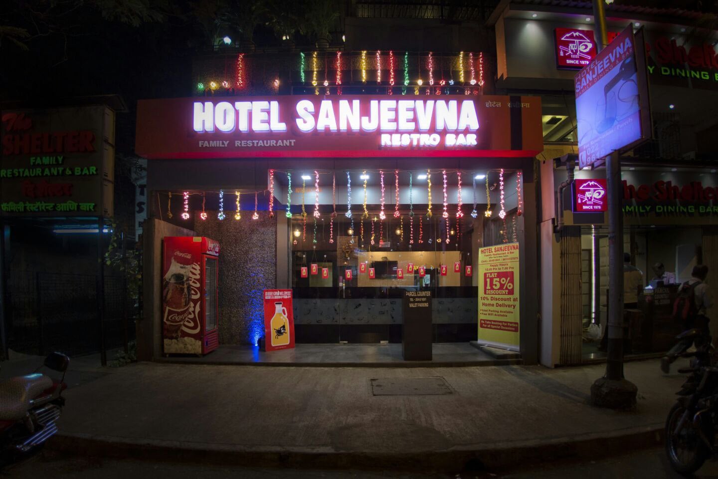 Sanjeevana Restaurant - Naupada - Thane Image