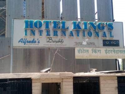 Kings International - Juhu - Mumbai Image