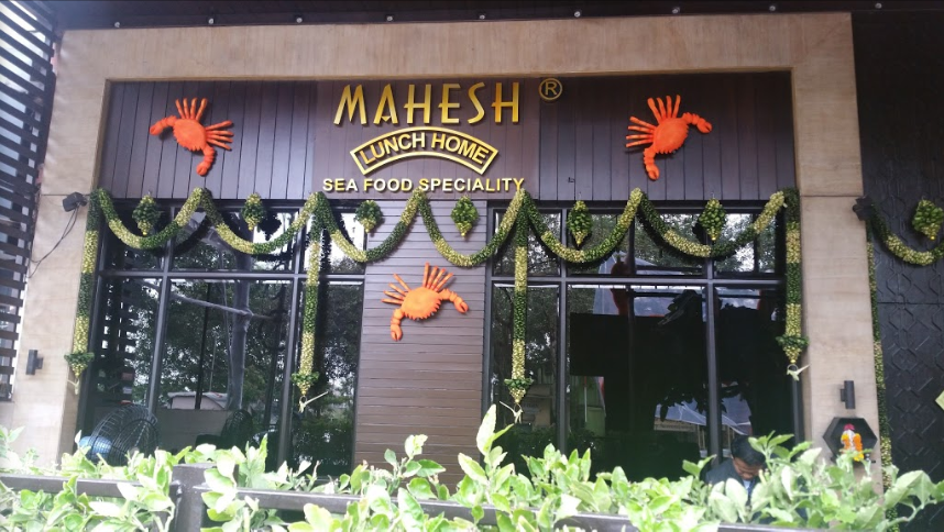 Mahesh Lunch Home - Juhu - Mumbai Image