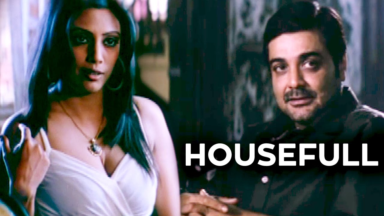 Houseful Movie Image