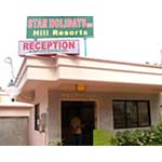 Star Holiday Resort - Salem Road - Yercaud Image