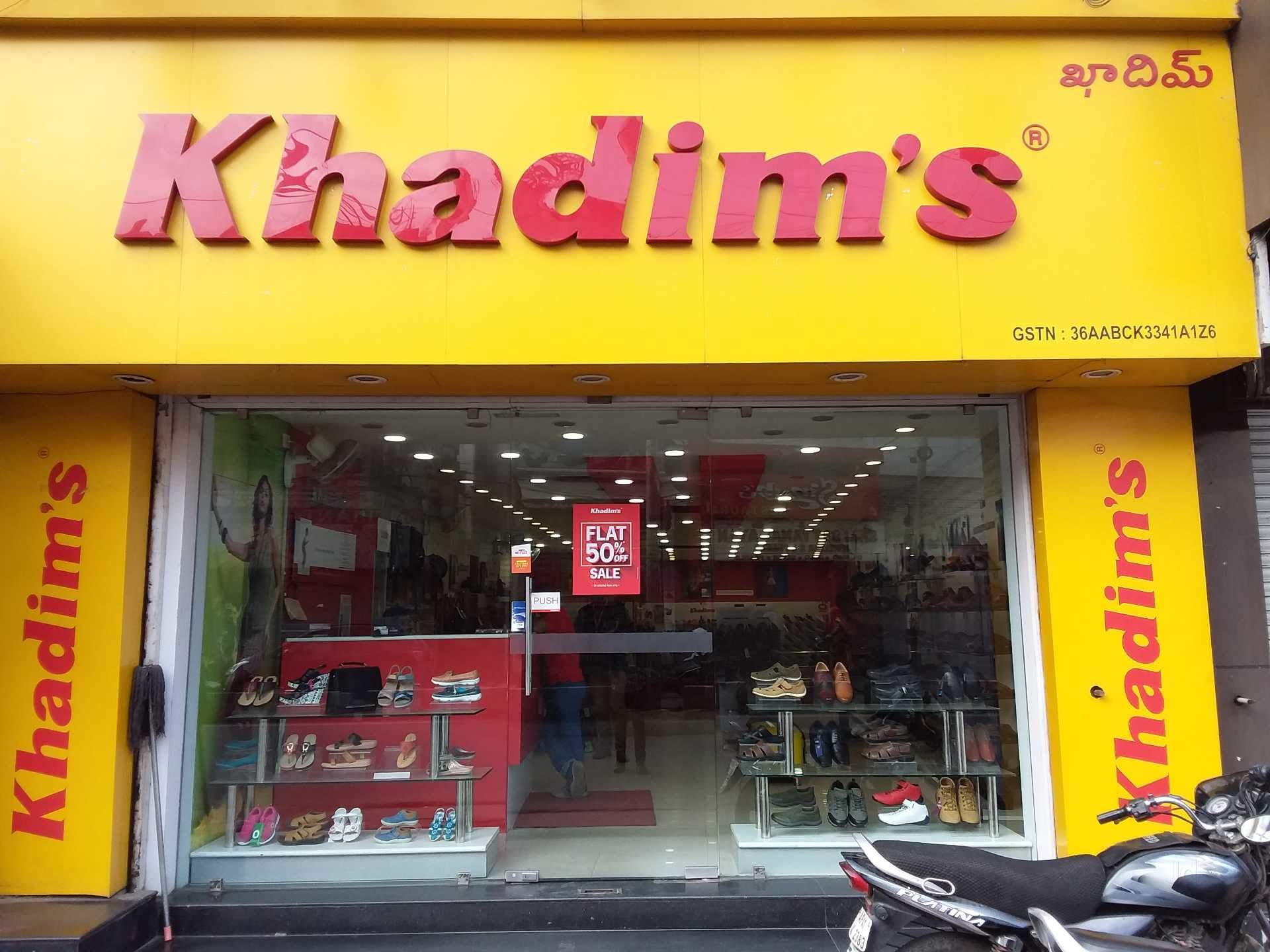 Store Kadami - Bangalore Image