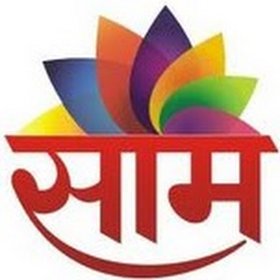 Saam TV Image