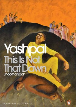 Jhootha Sach - Yashpal Image