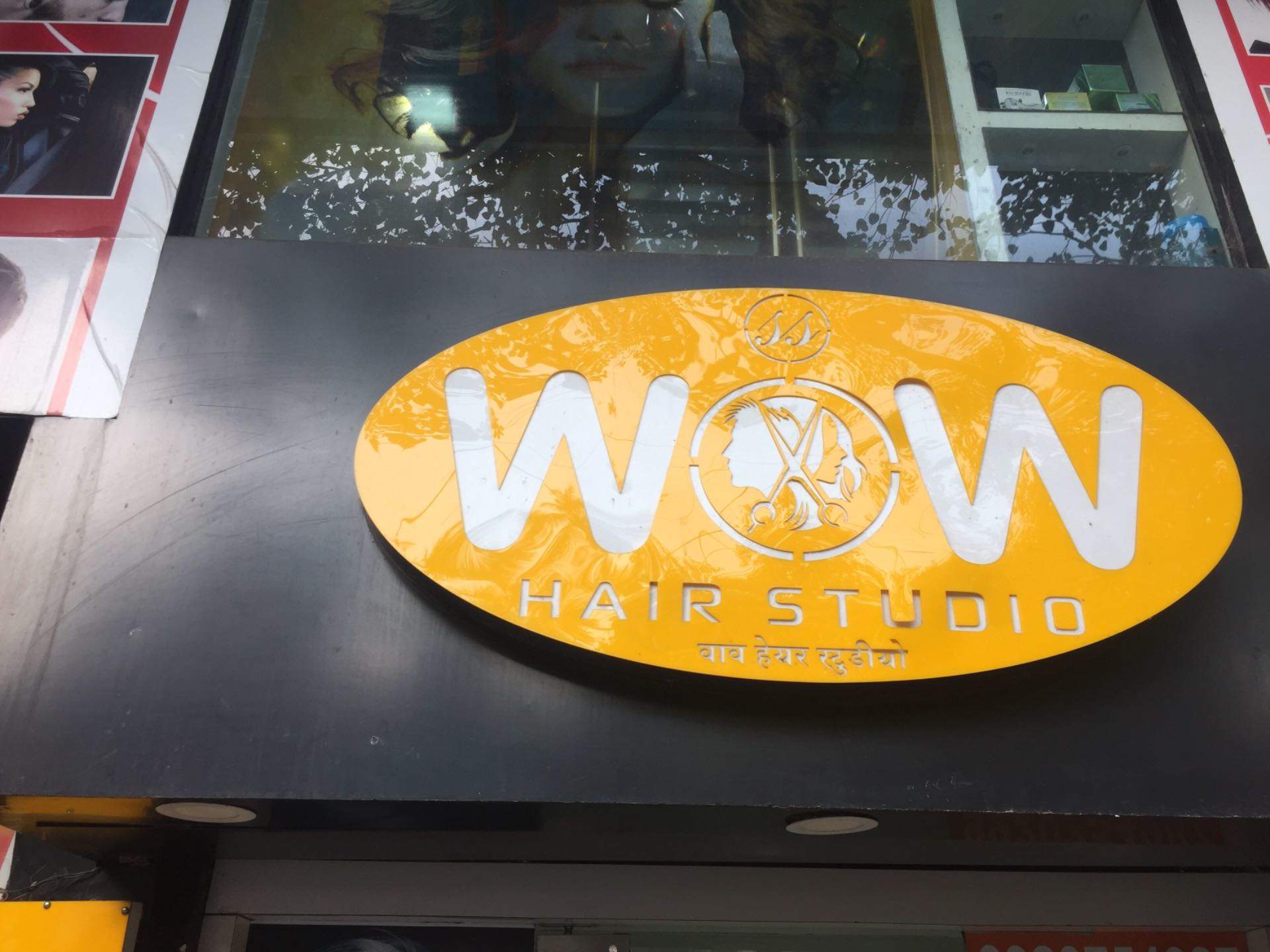 Wow Art Gallery - Bandra - Mumbai Image