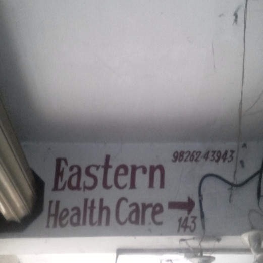 Eastern Health Care - Indore Image