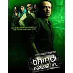 Bhindi Bazaar Inc Image