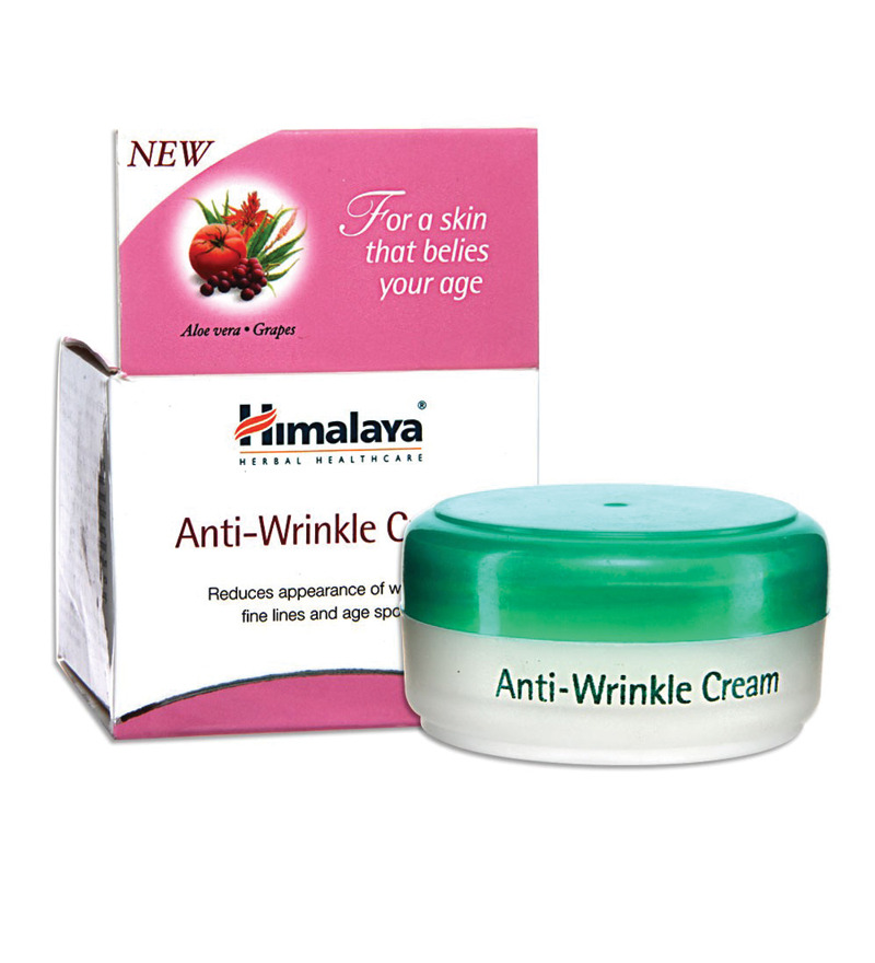 anti wrinkle cream himalaya รีวิว best anti age serum for oily skin