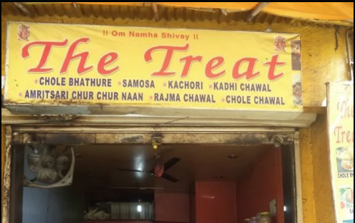 The Treat Punjabi Dhaba - Viman Nagar - Pune Image