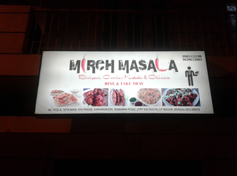 Mirch Masala - BTM Layout - Bangalore Image