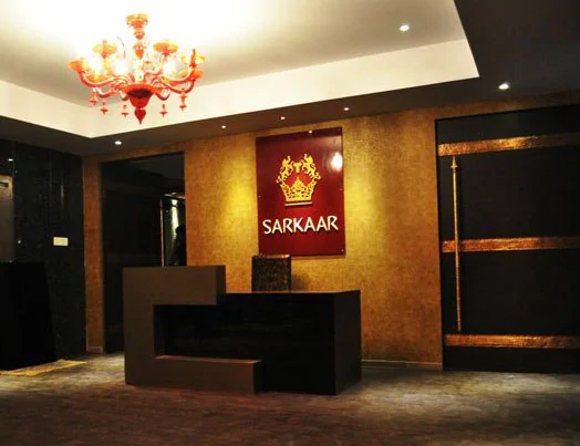 Sarkaar - Malleshwaram - Bangalore Image