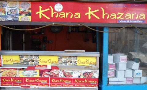 Khana Khazana - Maniktala - Kolkata Image