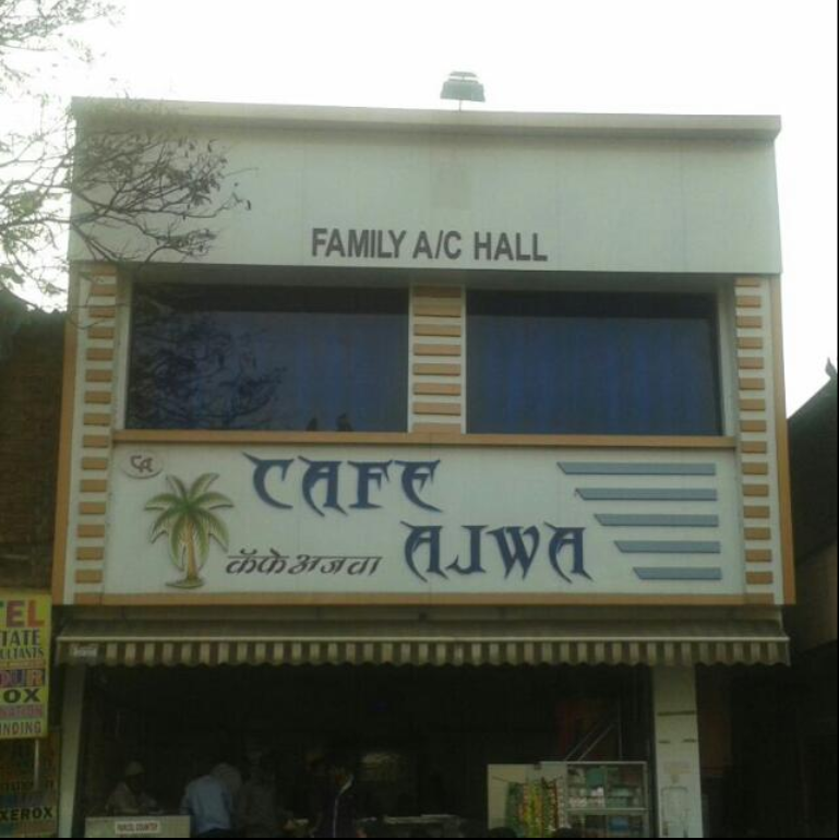 Cafe Ajwaa - Malad - Mumbai Image