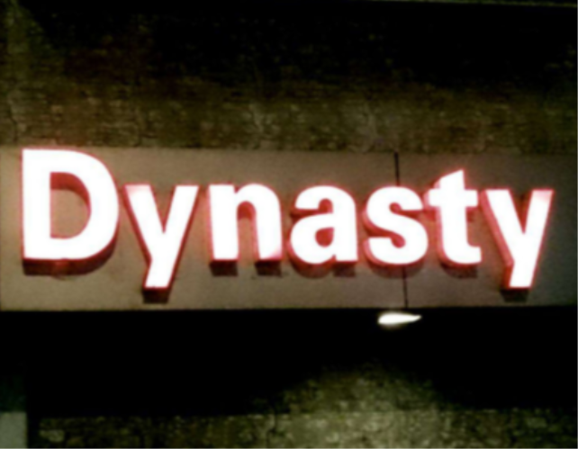 J B DYNASTY, MALAD, MUMBAI - Reviews, Menu, Order, Address, Phone ...