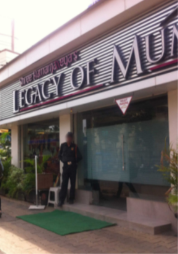 Legacy Of Bombay - Malad - Mumbai Image