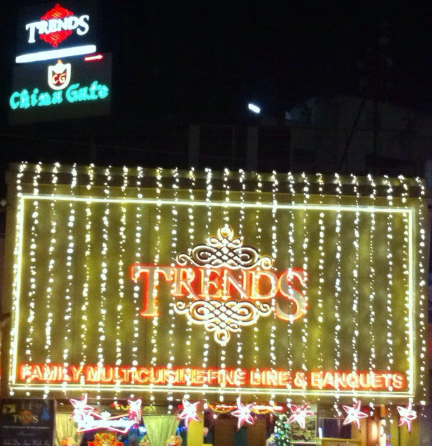 Trends - Malad - Mumbai Image