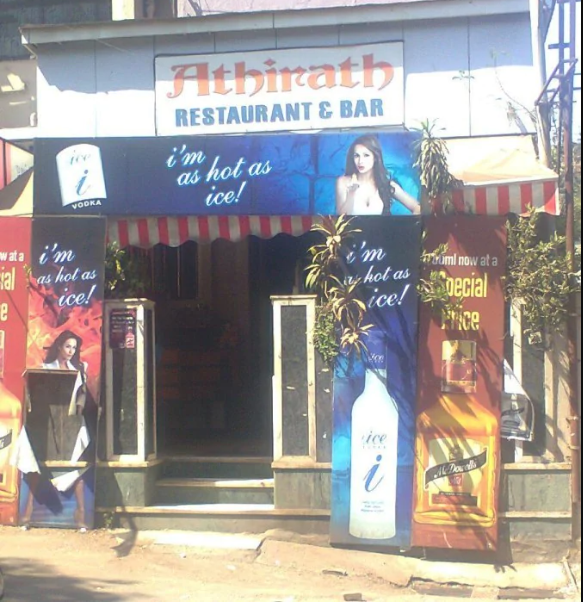 Athirath Restaurant and Bar - Andheri - Mumbai Image