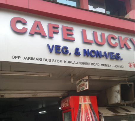 Cafe Lucky - Andheri - Mumbai Image