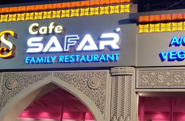 Cafe Safar - Andheri - Mumbai Image