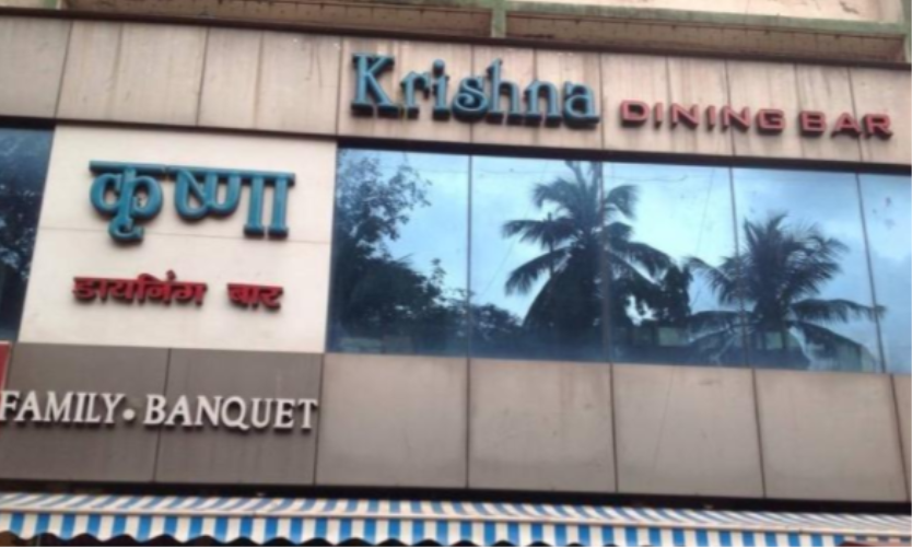 Krish Dining Bar - Andheri - Mumbai Image