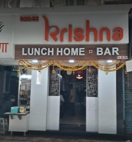 Krish Lunch Home - Andheri - Mumbai Image