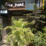 The Rice Boat - Andheri - Mumbai Image