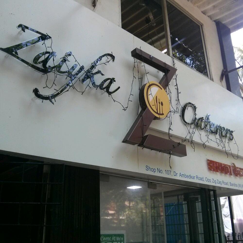 Zaiyka Caterers - Bandra - Mumbai Image