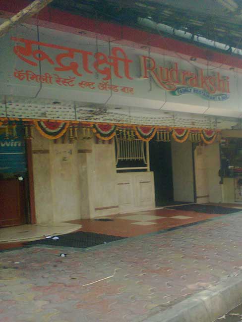 Yogi Rudrakshi - Borivali - Mumbai Image