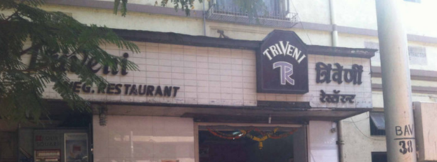 Triveni Veg Restaurant - Byculla - Mumbai Image