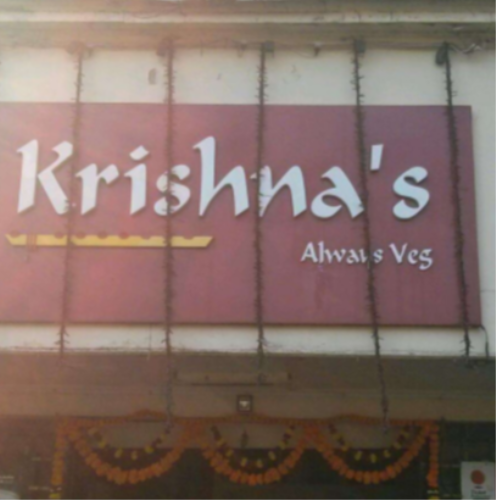 Krishs The Veg - Chembur - Mumbai Image