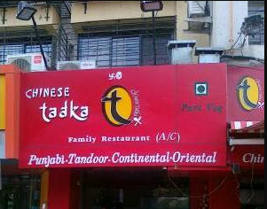 Chinese Tadka - Kandivali - Mumbai Image